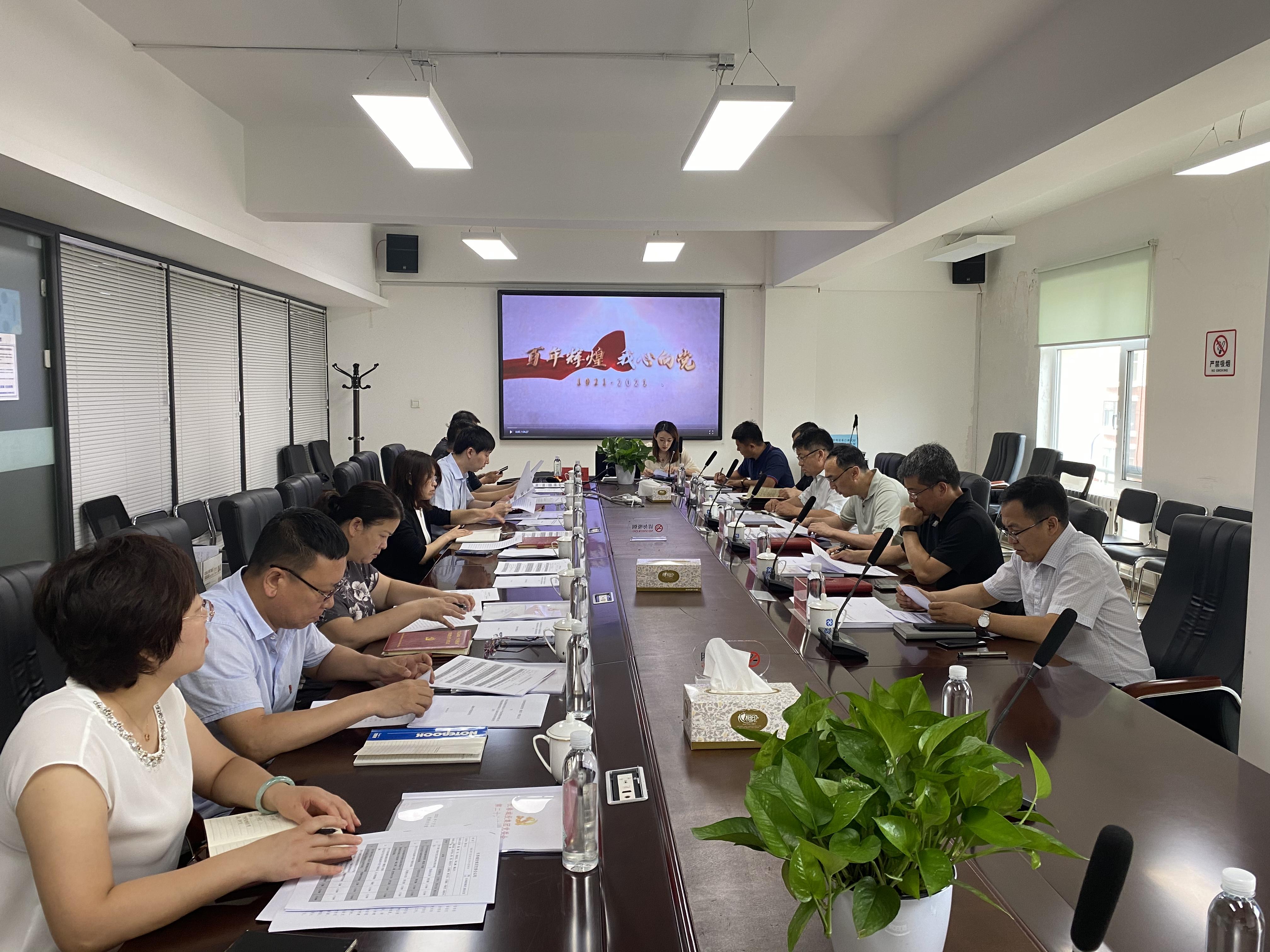 FUN88·乐天堂(中国游)官方网站