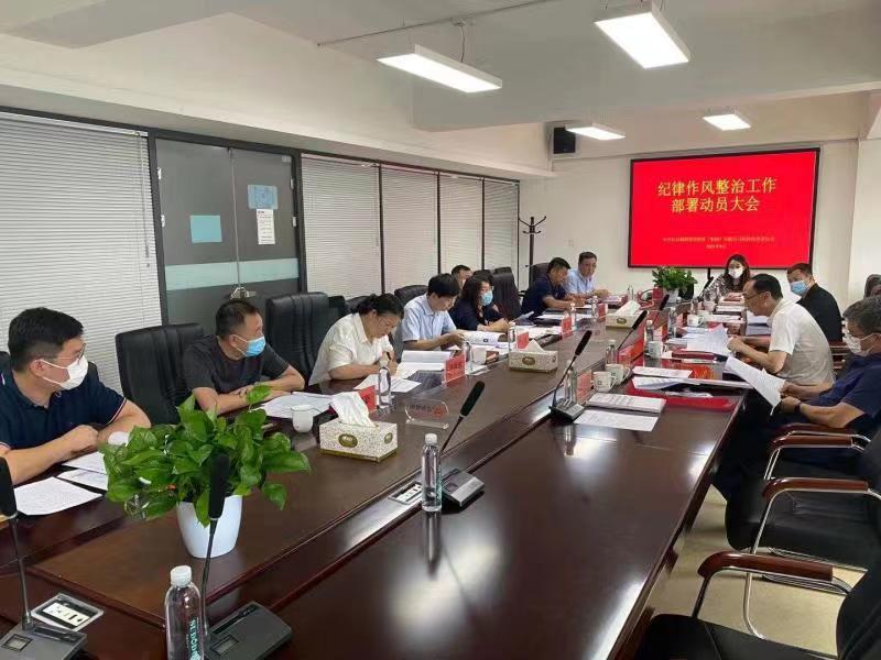 FUN88·乐天堂(中国游)官方网站