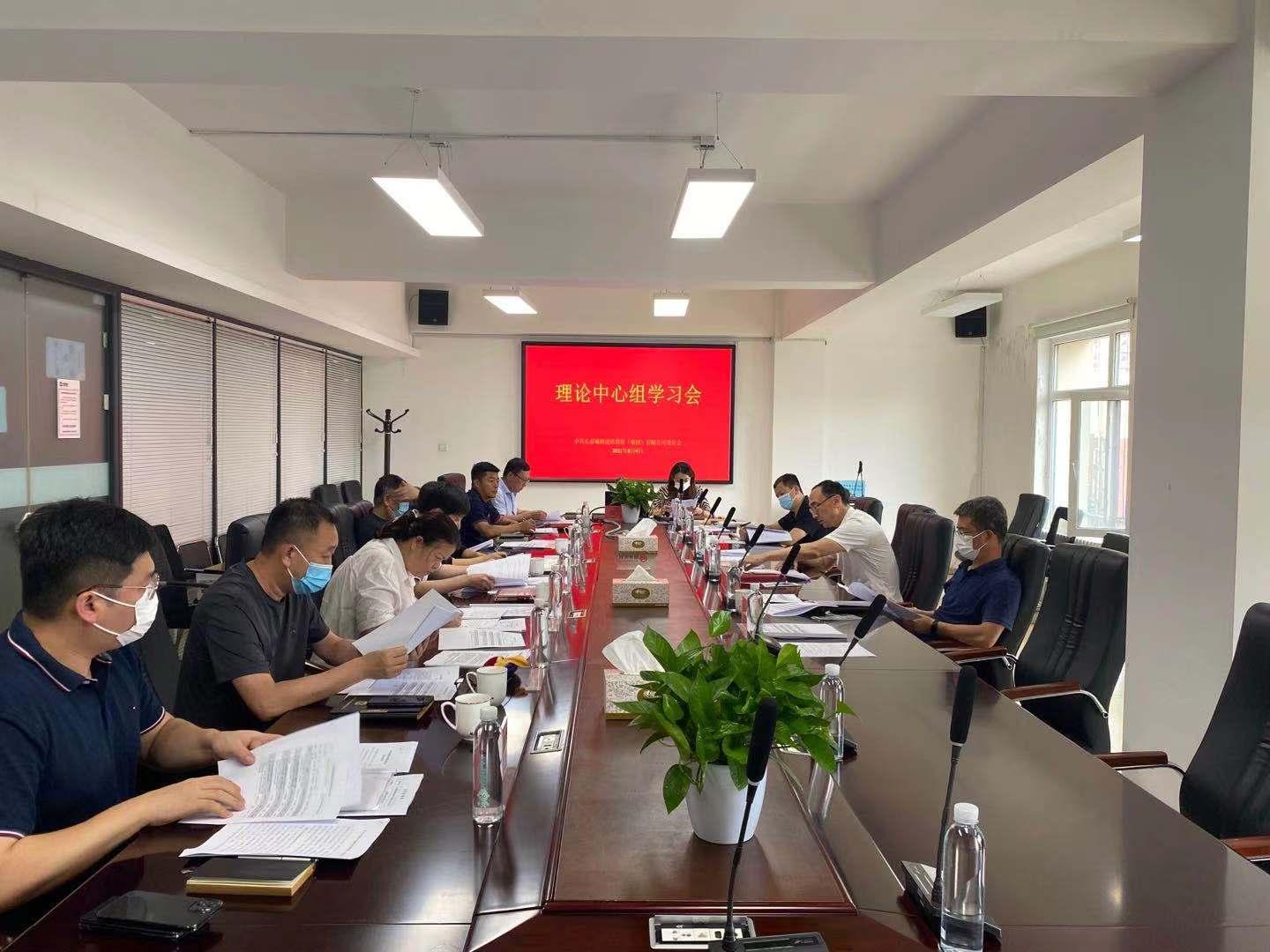 FUN88·乐天堂(中国游)官方网站