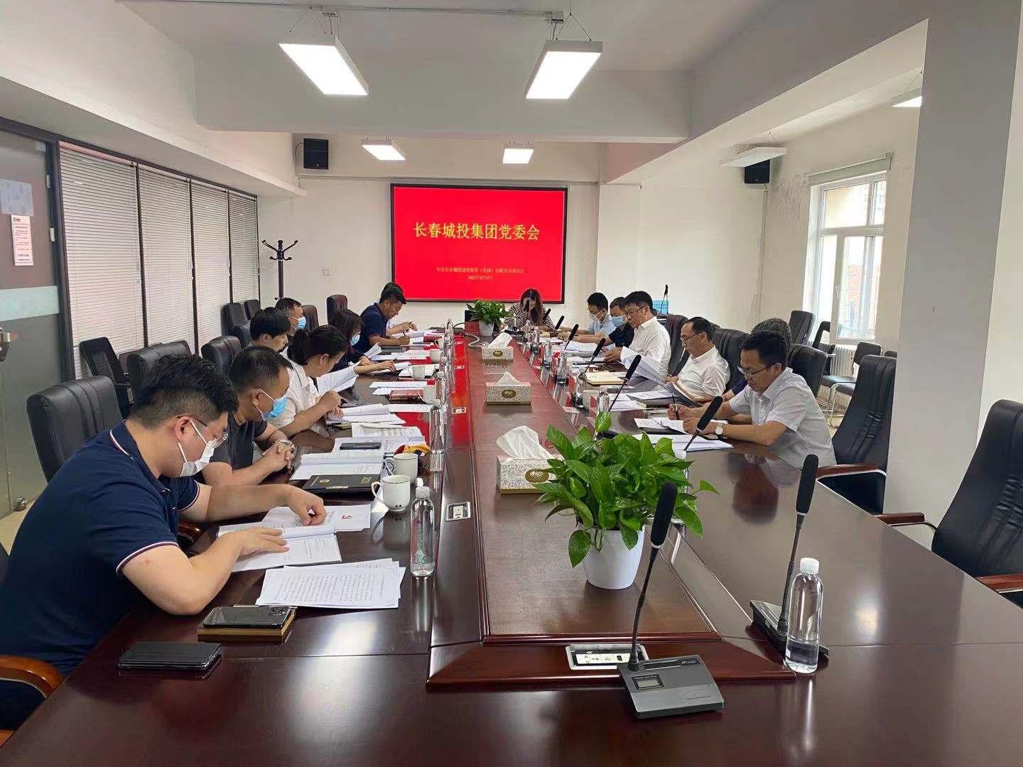 FUN88·乐天堂(中国游)官方网站