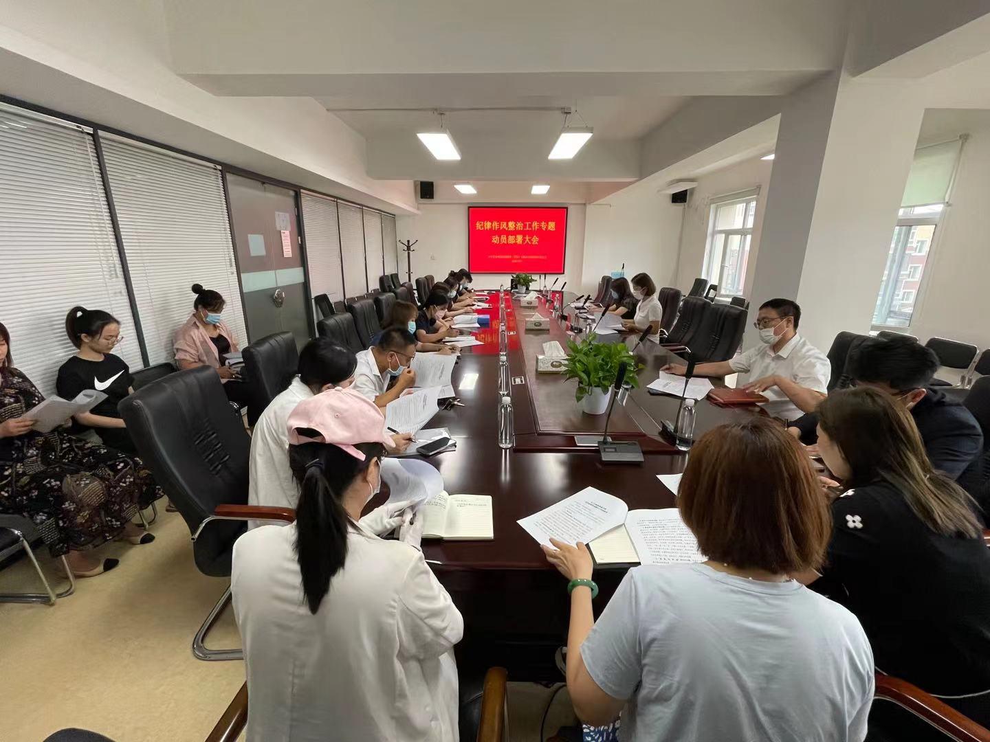 FUN88·乐天堂(中国游)官方网站