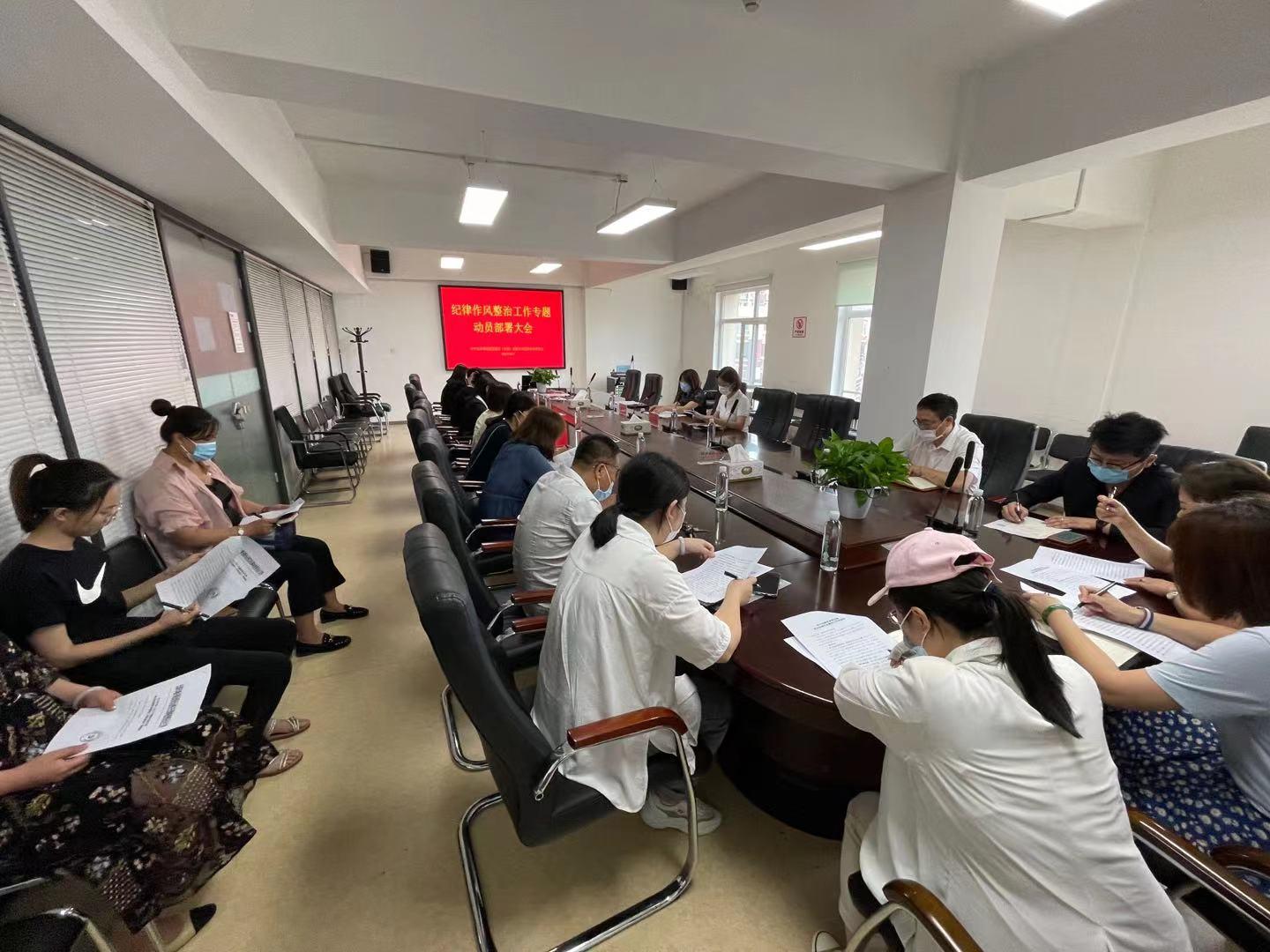 FUN88·乐天堂(中国游)官方网站