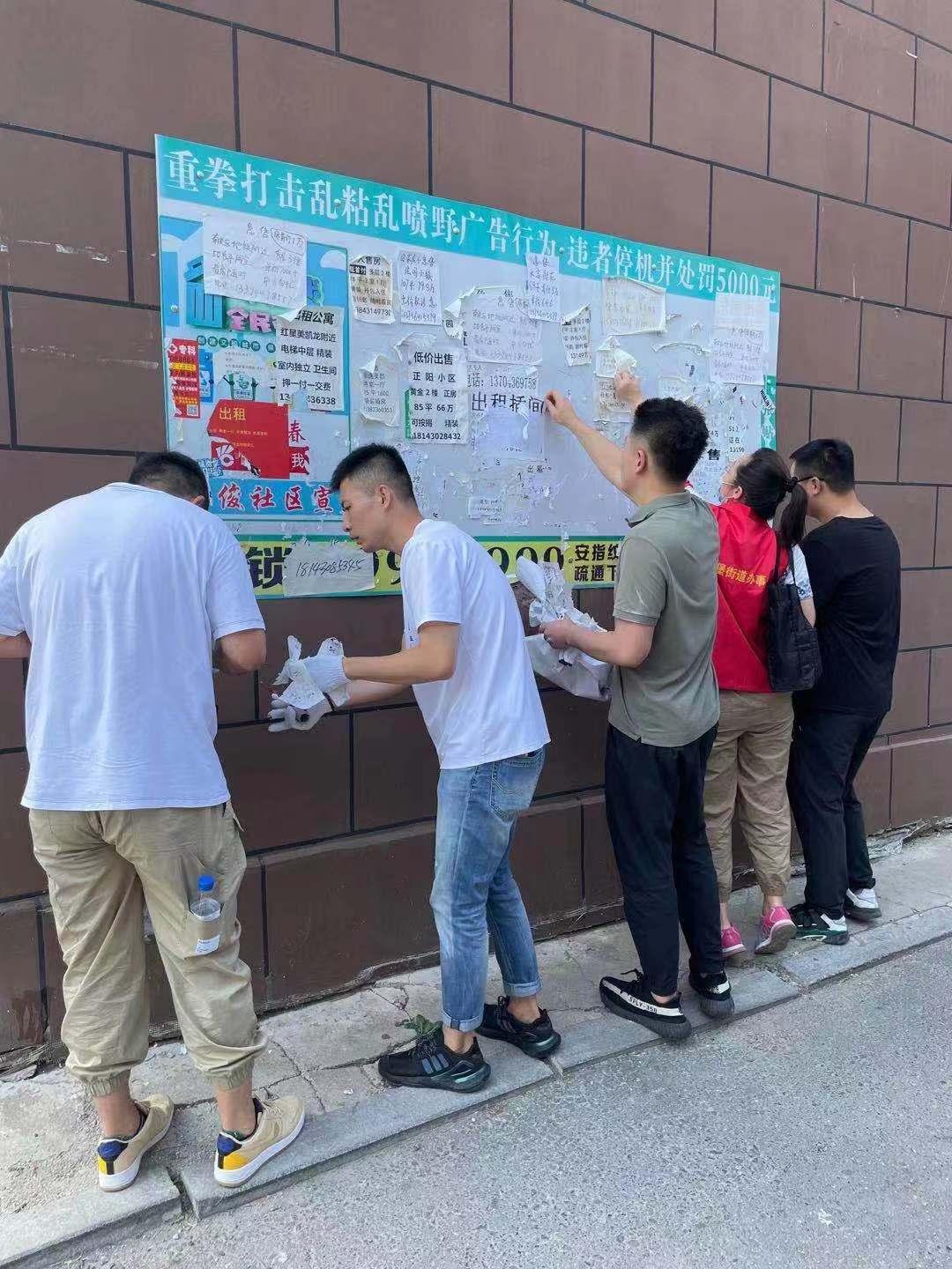 FUN88·乐天堂(中国游)官方网站