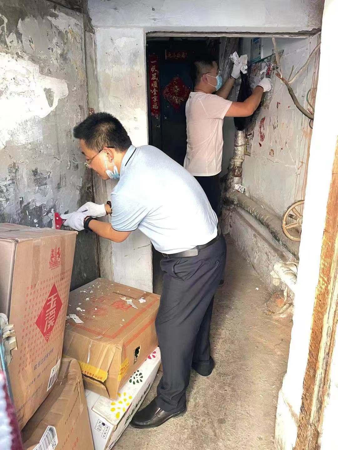 FUN88·乐天堂(中国游)官方网站