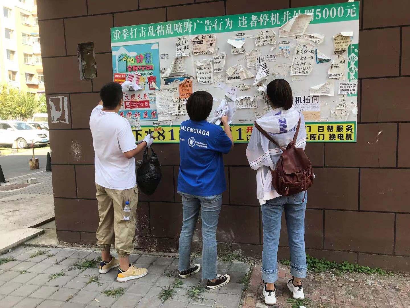 FUN88·乐天堂(中国游)官方网站