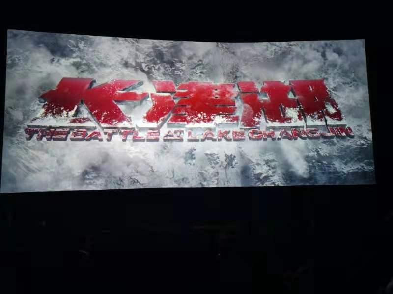 FUN88·乐天堂(中国游)官方网站