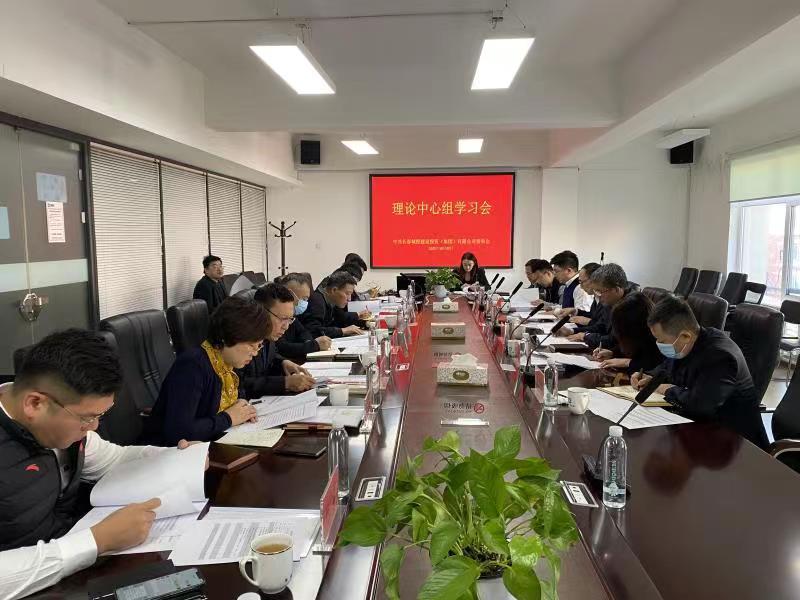 FUN88·乐天堂(中国游)官方网站