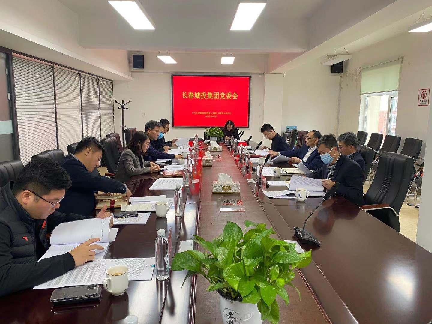 FUN88·乐天堂(中国游)官方网站