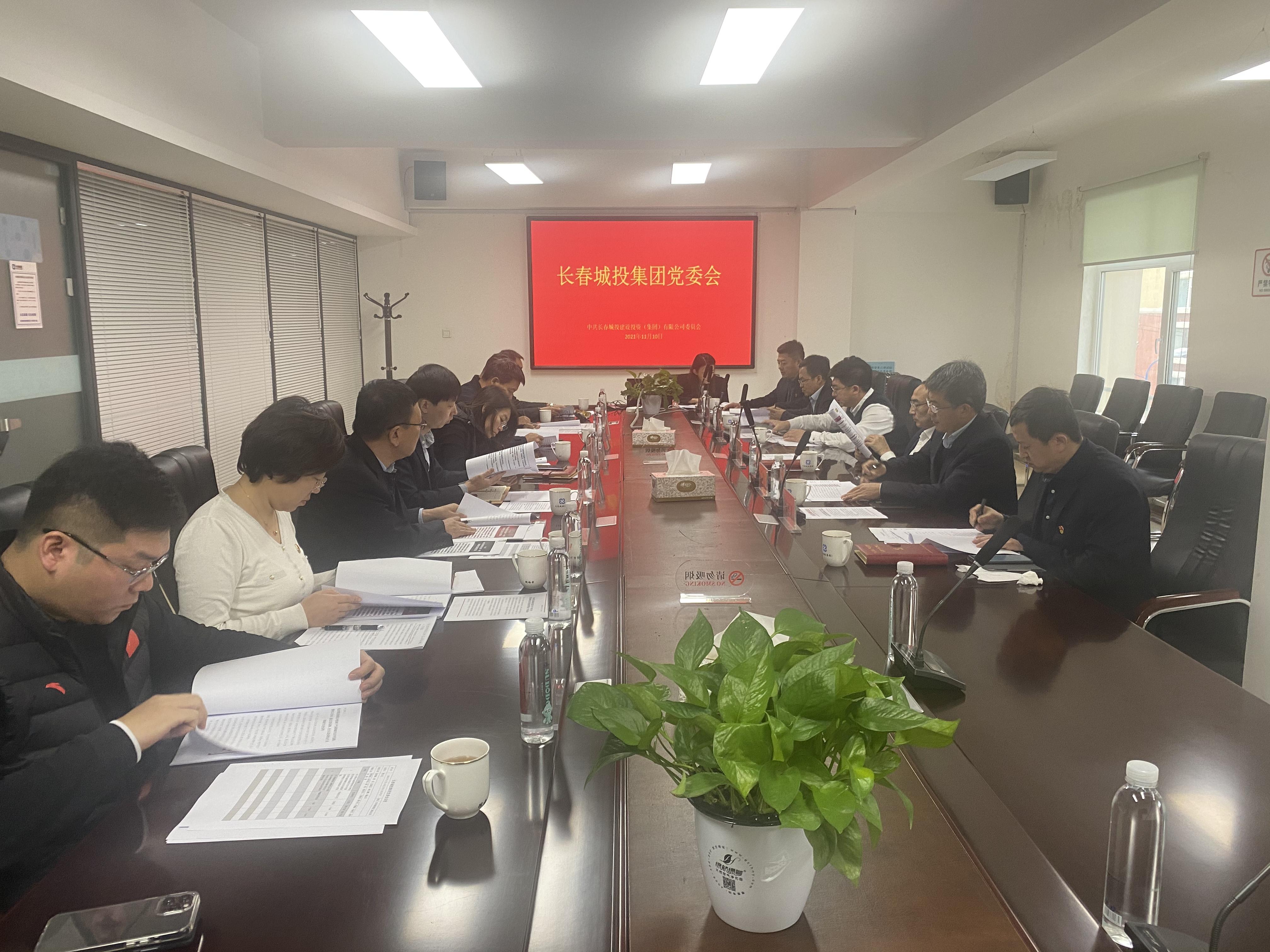 FUN88·乐天堂(中国游)官方网站