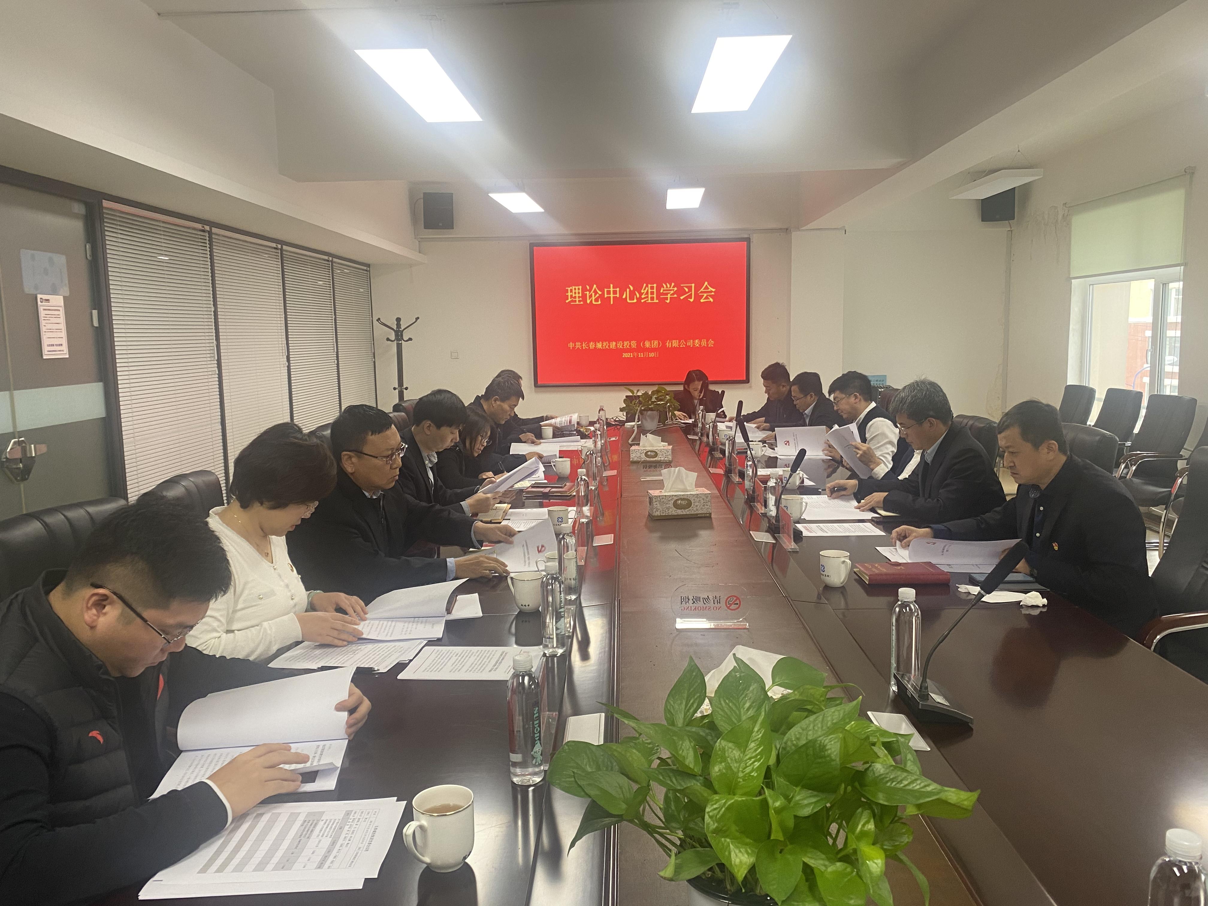 FUN88·乐天堂(中国游)官方网站