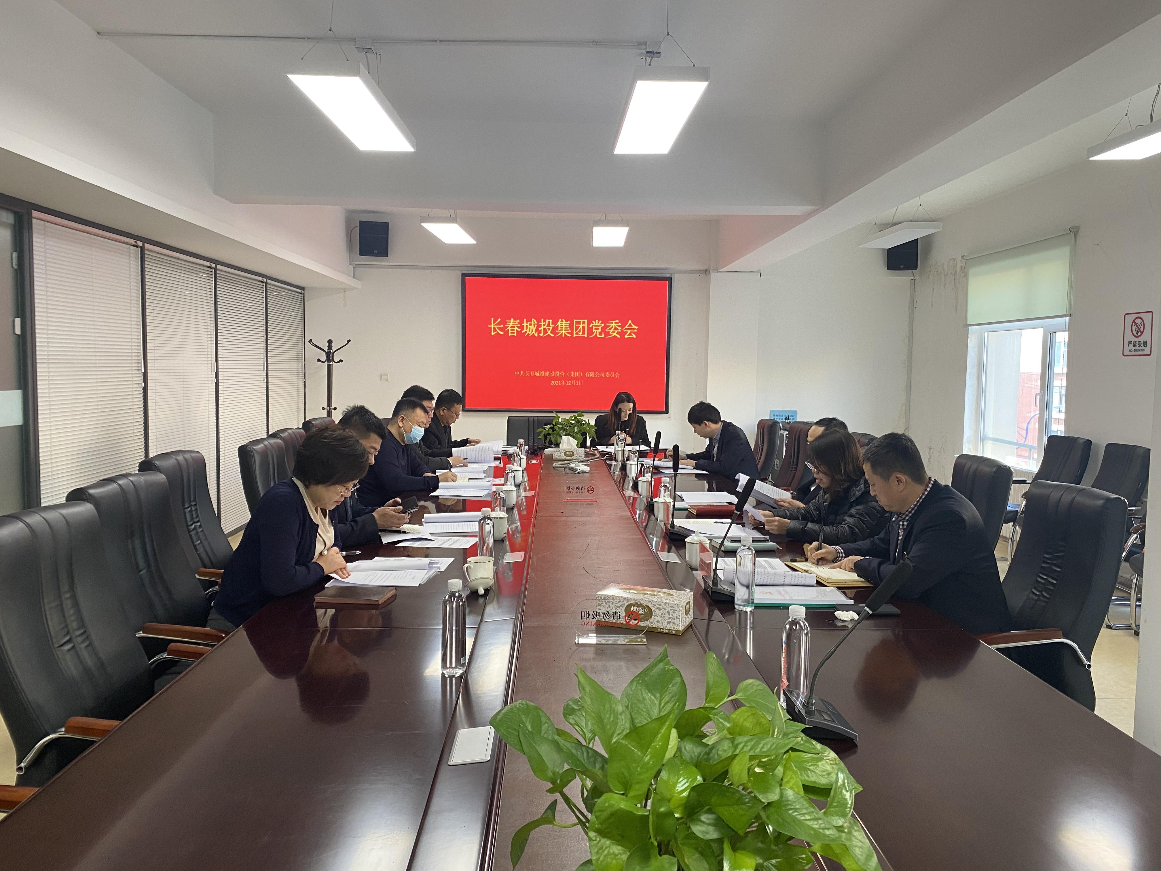 FUN88·乐天堂(中国游)官方网站