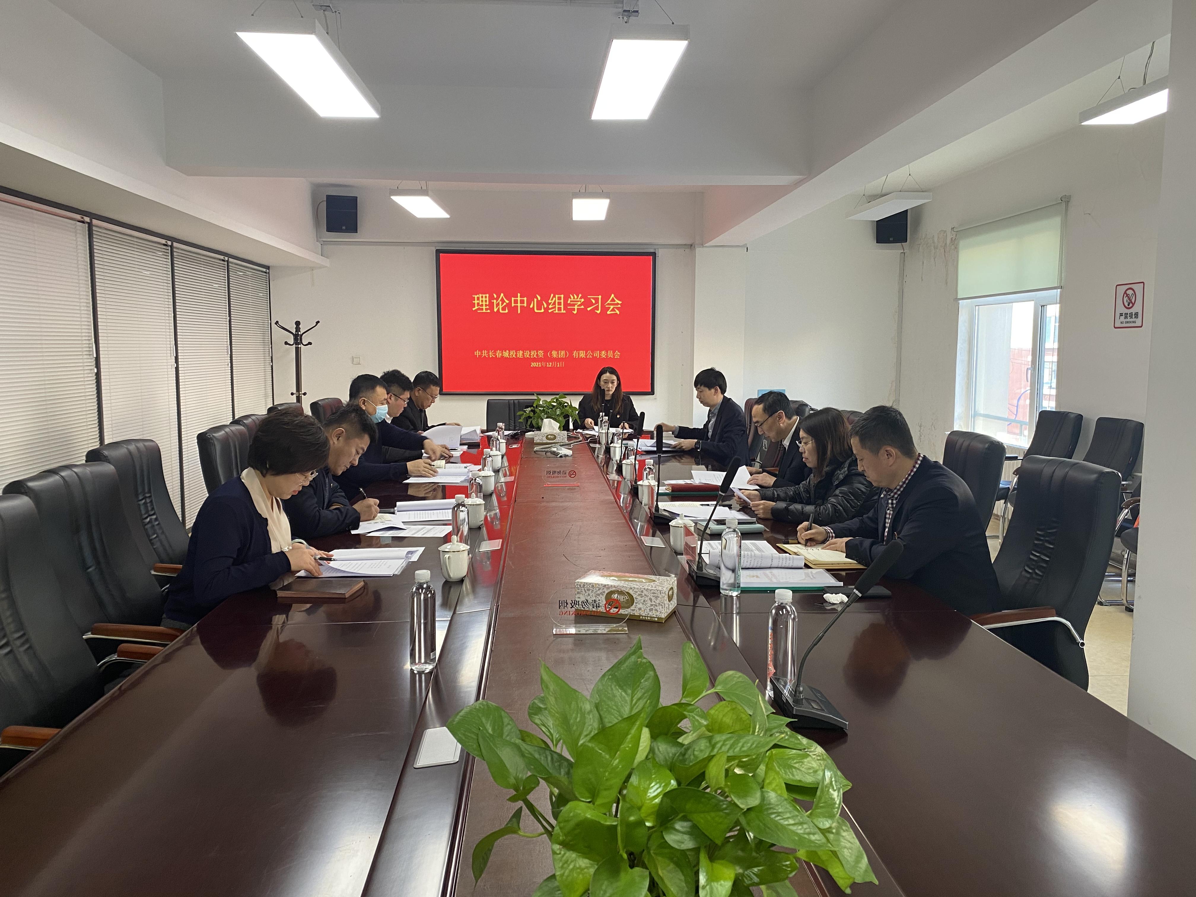 FUN88·乐天堂(中国游)官方网站