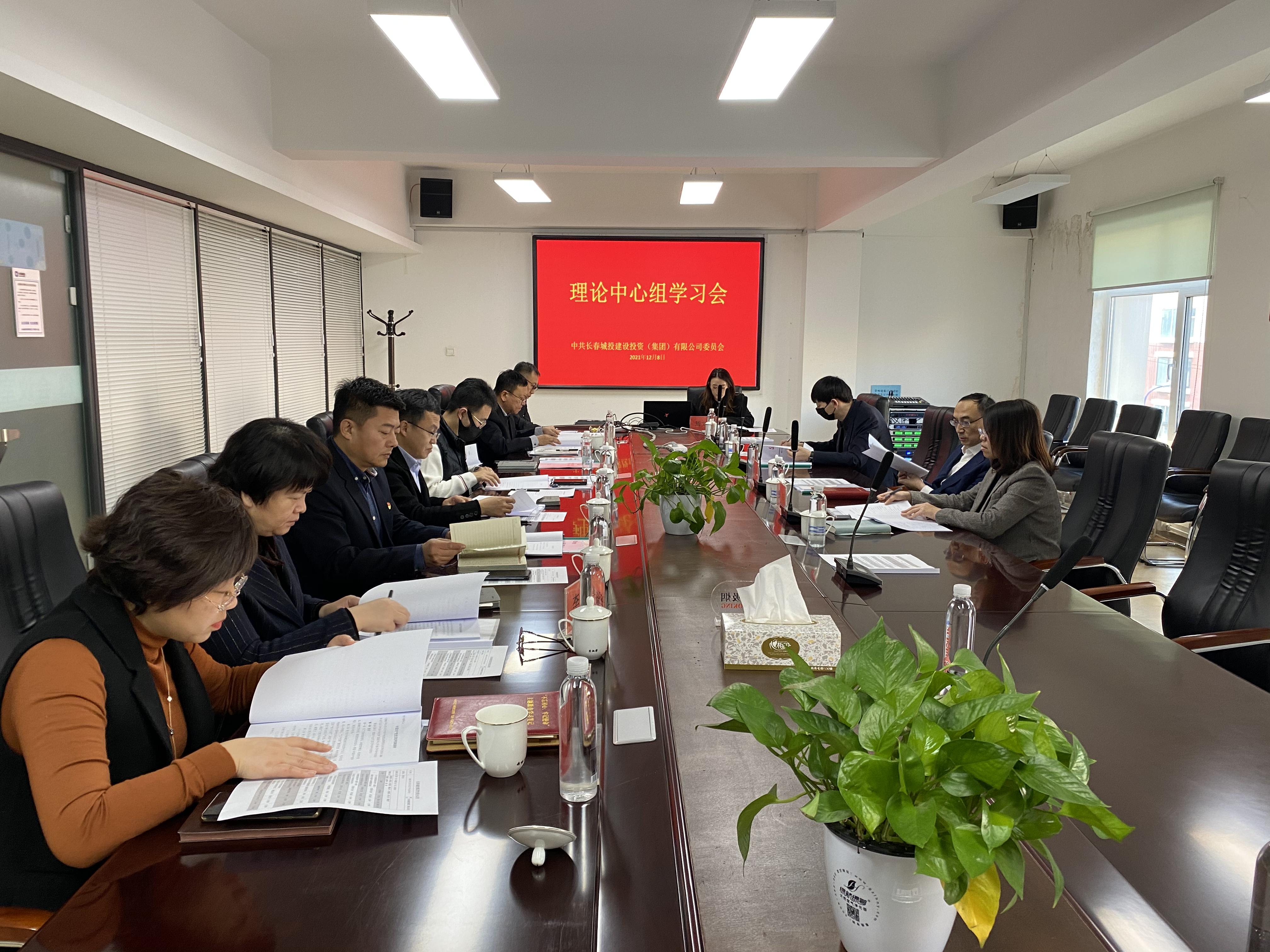 FUN88·乐天堂(中国游)官方网站