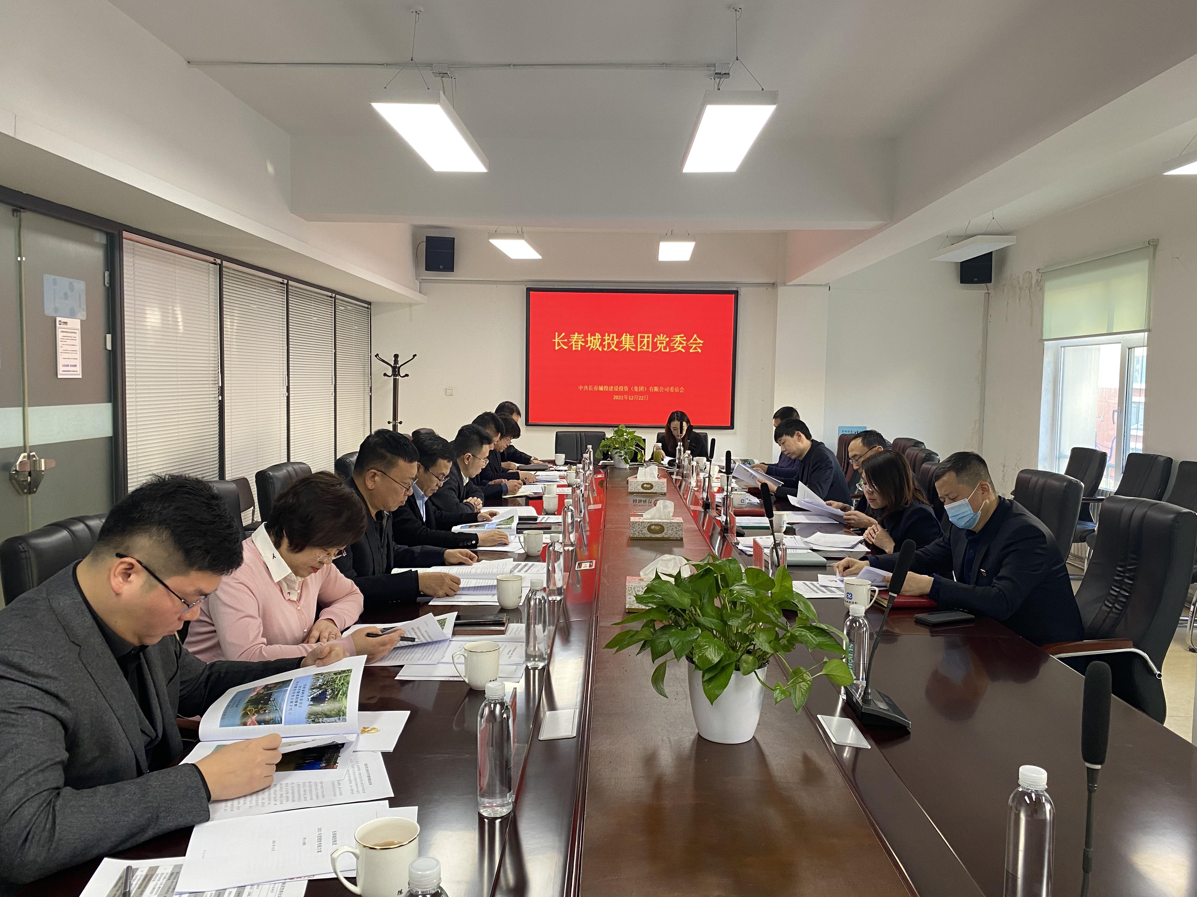 FUN88·乐天堂(中国游)官方网站