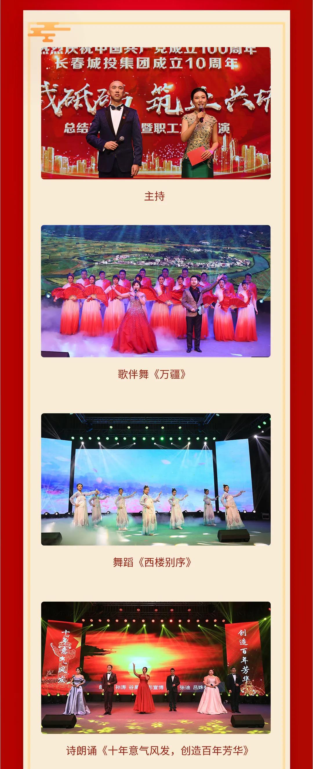 FUN88·乐天堂(中国游)官方网站