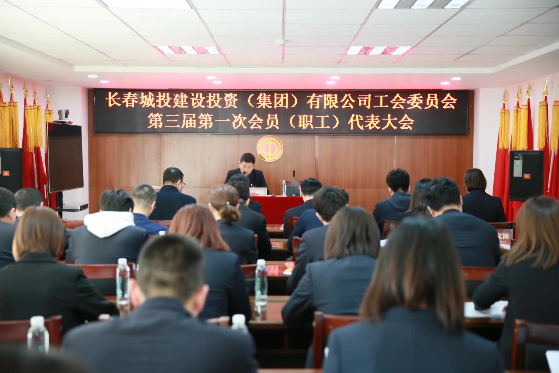 FUN88·乐天堂(中国游)官方网站