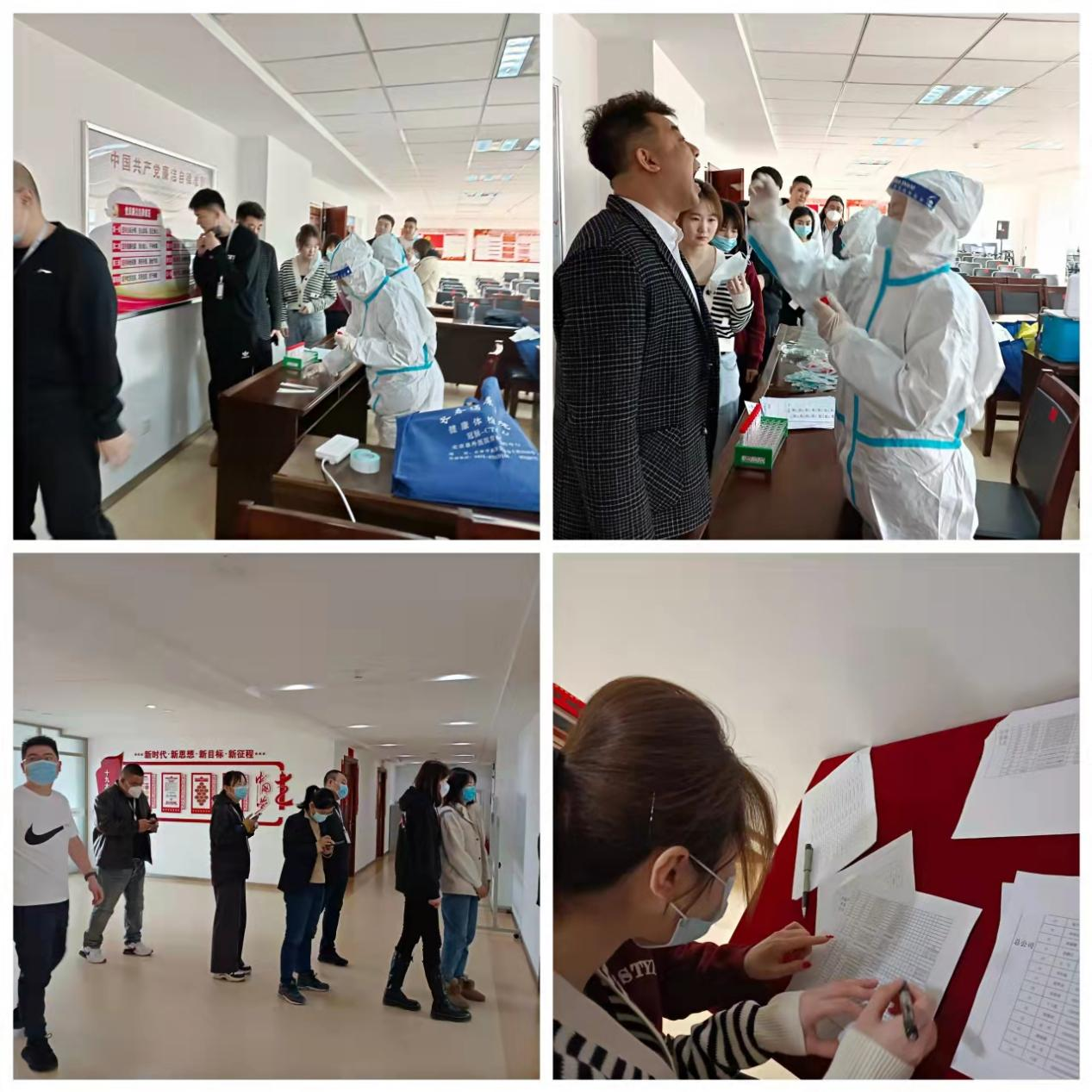 FUN88·乐天堂(中国游)官方网站