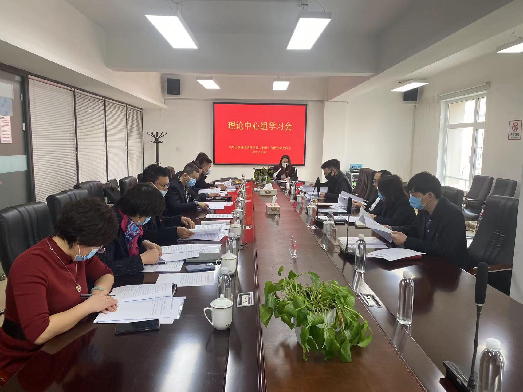 FUN88·乐天堂(中国游)官方网站