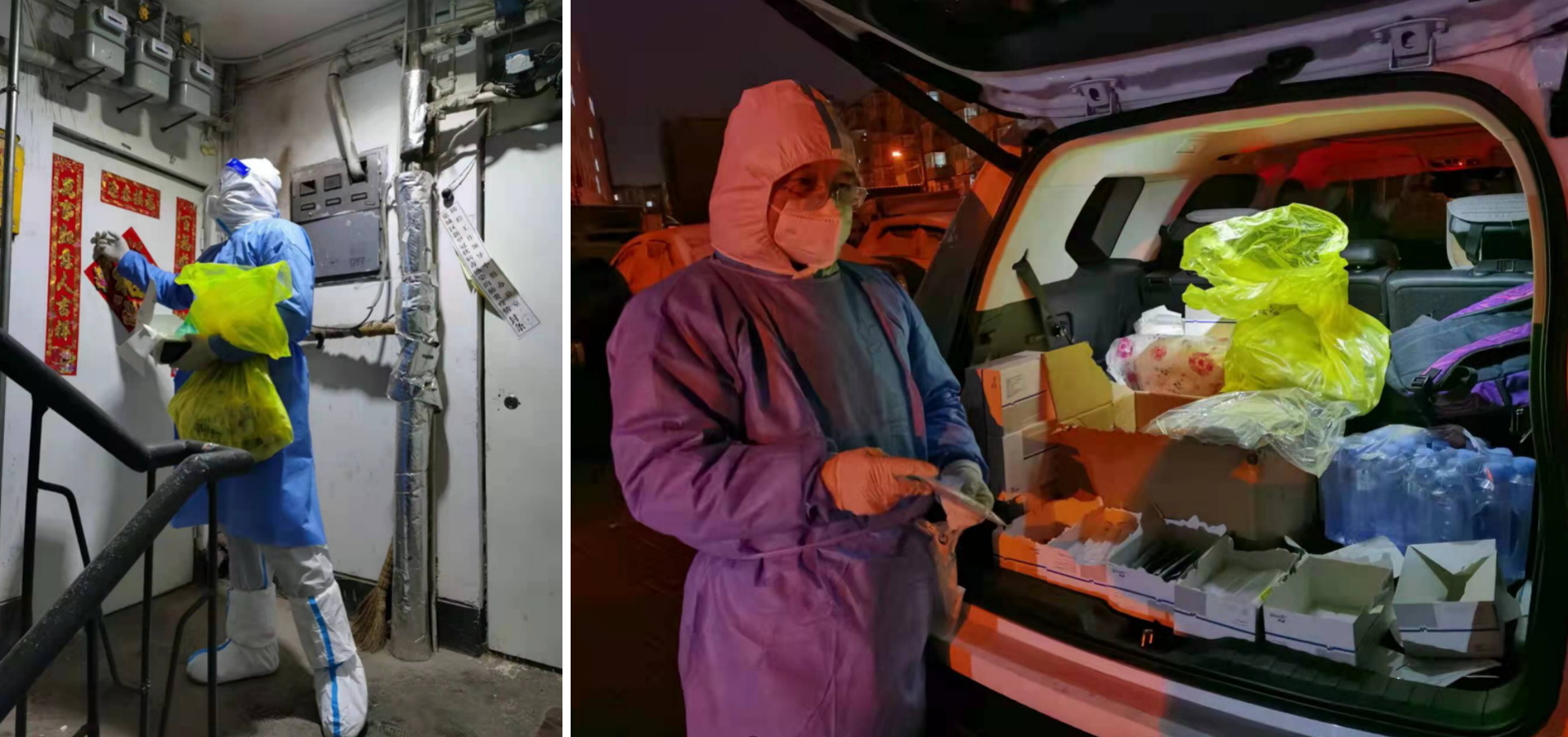 FUN88·乐天堂(中国游)官方网站