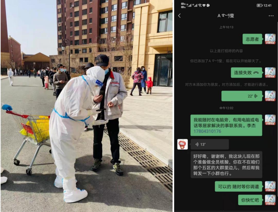 FUN88·乐天堂(中国游)官方网站