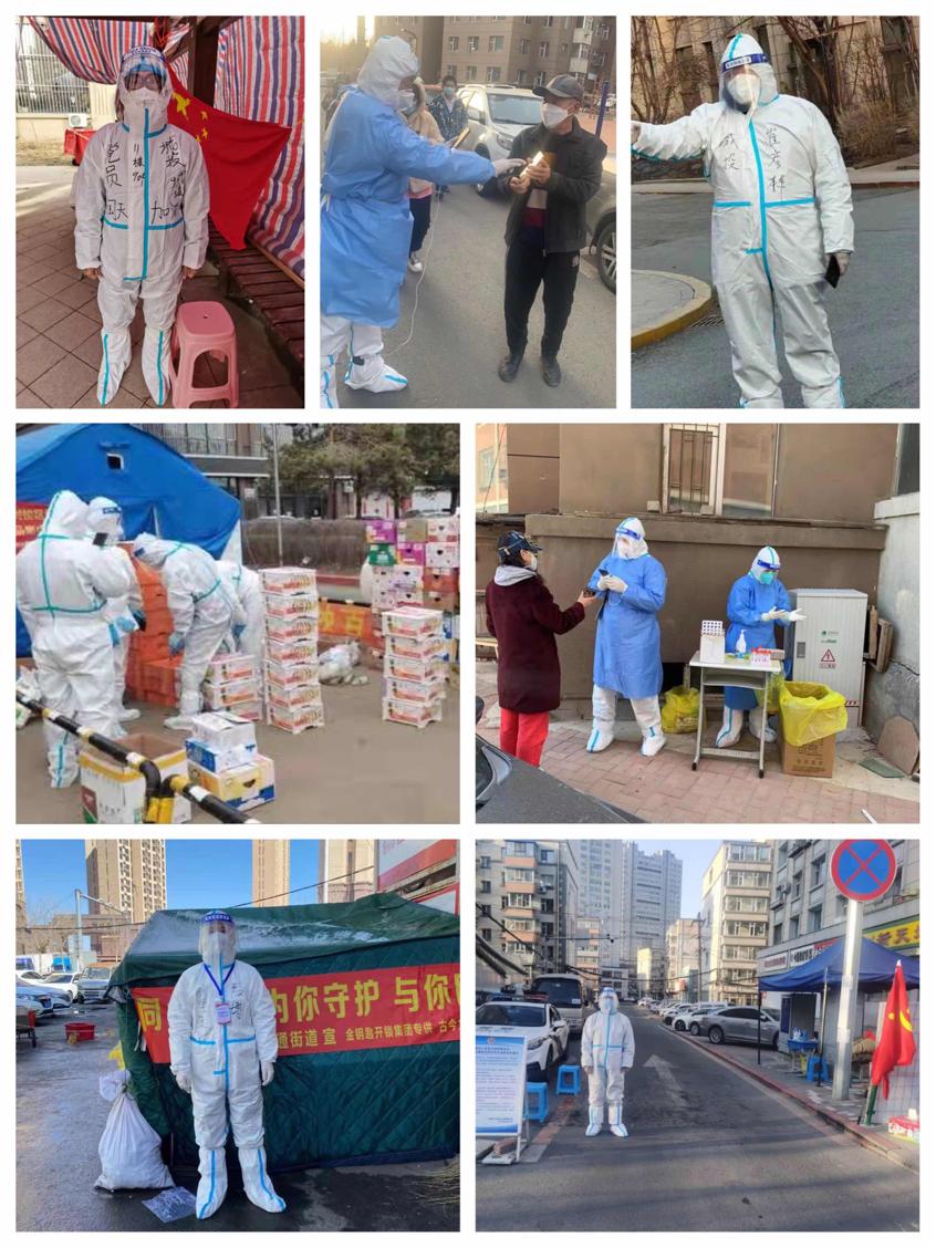 FUN88·乐天堂(中国游)官方网站