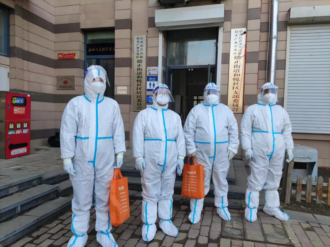 FUN88·乐天堂(中国游)官方网站