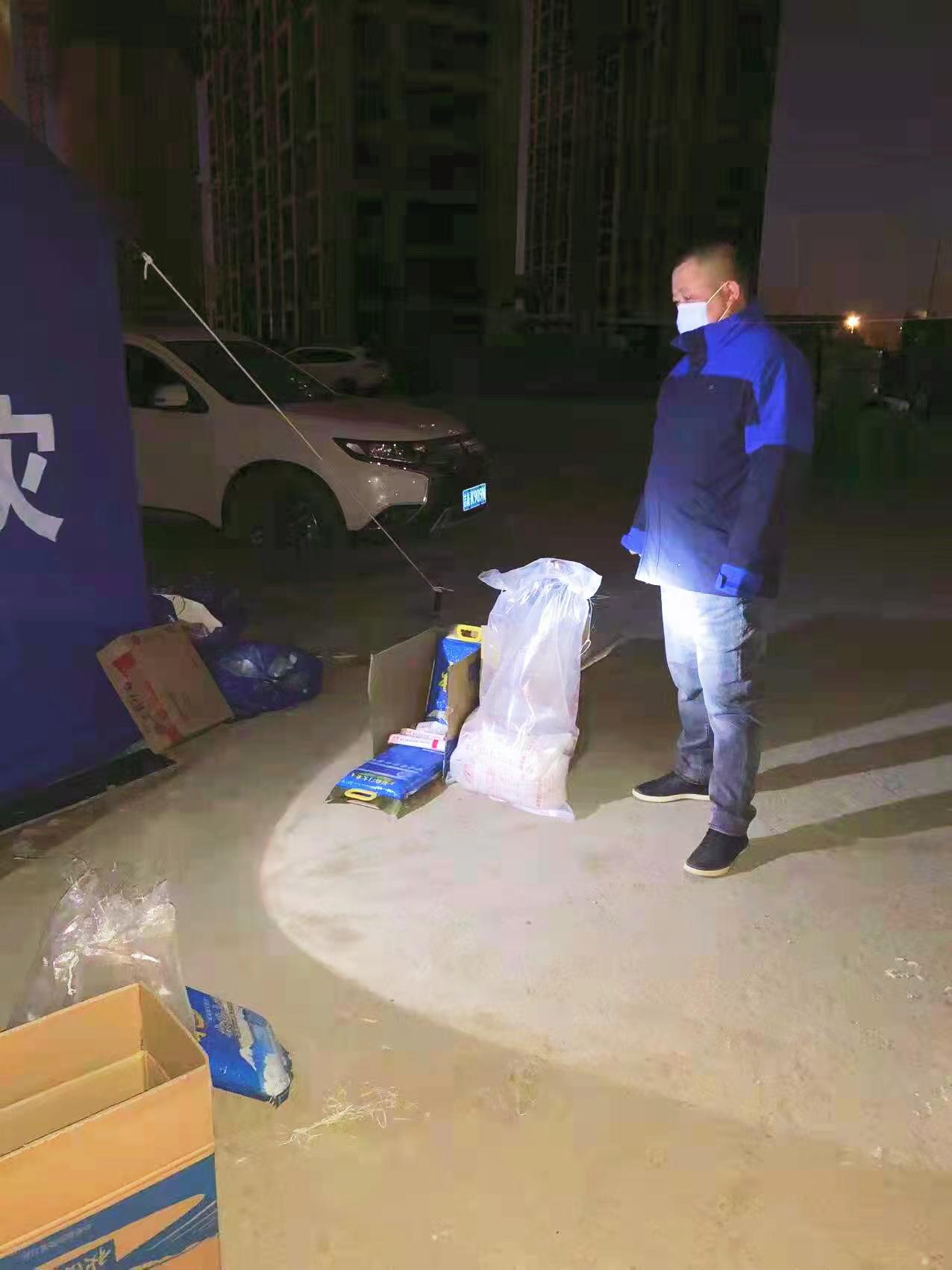 FUN88·乐天堂(中国游)官方网站