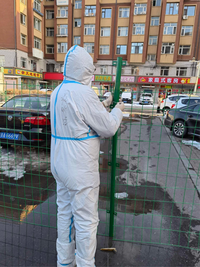 FUN88·乐天堂(中国游)官方网站