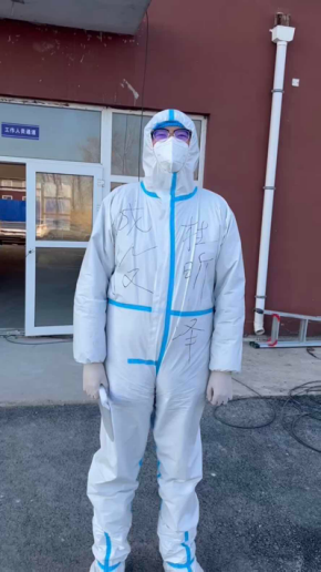 FUN88·乐天堂(中国游)官方网站