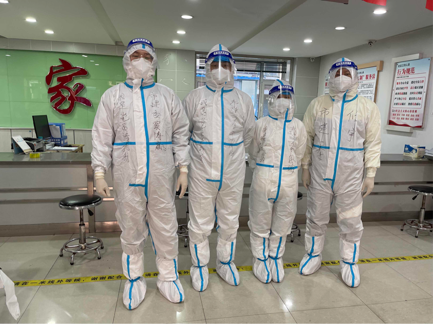 FUN88·乐天堂(中国游)官方网站