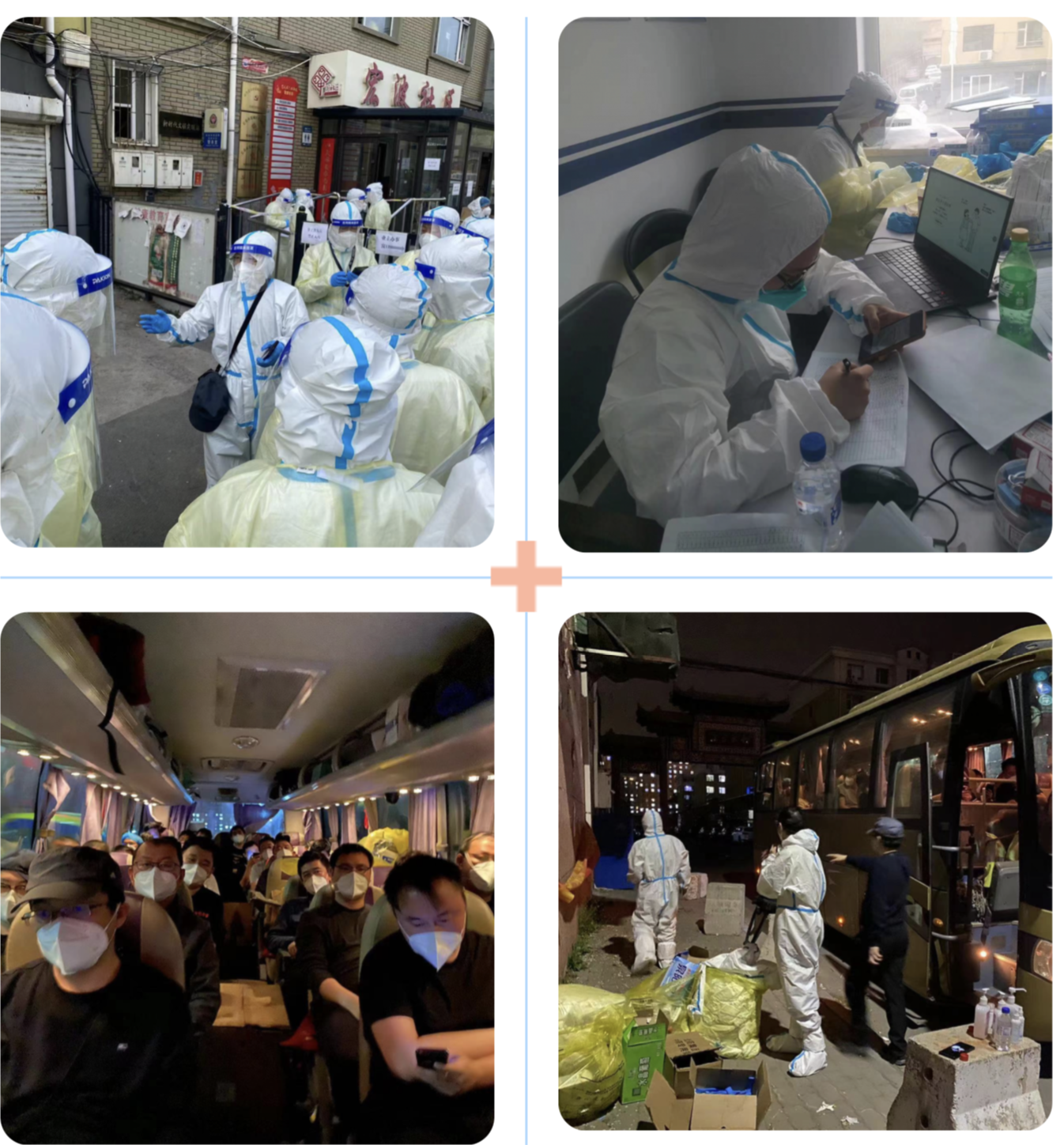 FUN88·乐天堂(中国游)官方网站