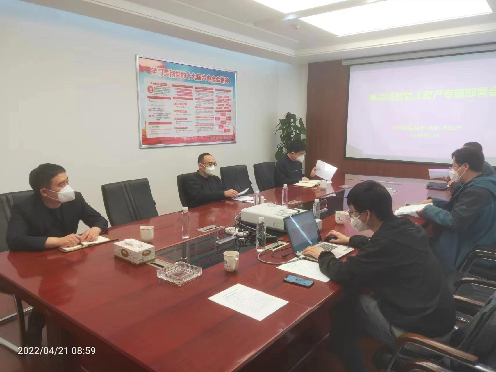 FUN88·乐天堂(中国游)官方网站