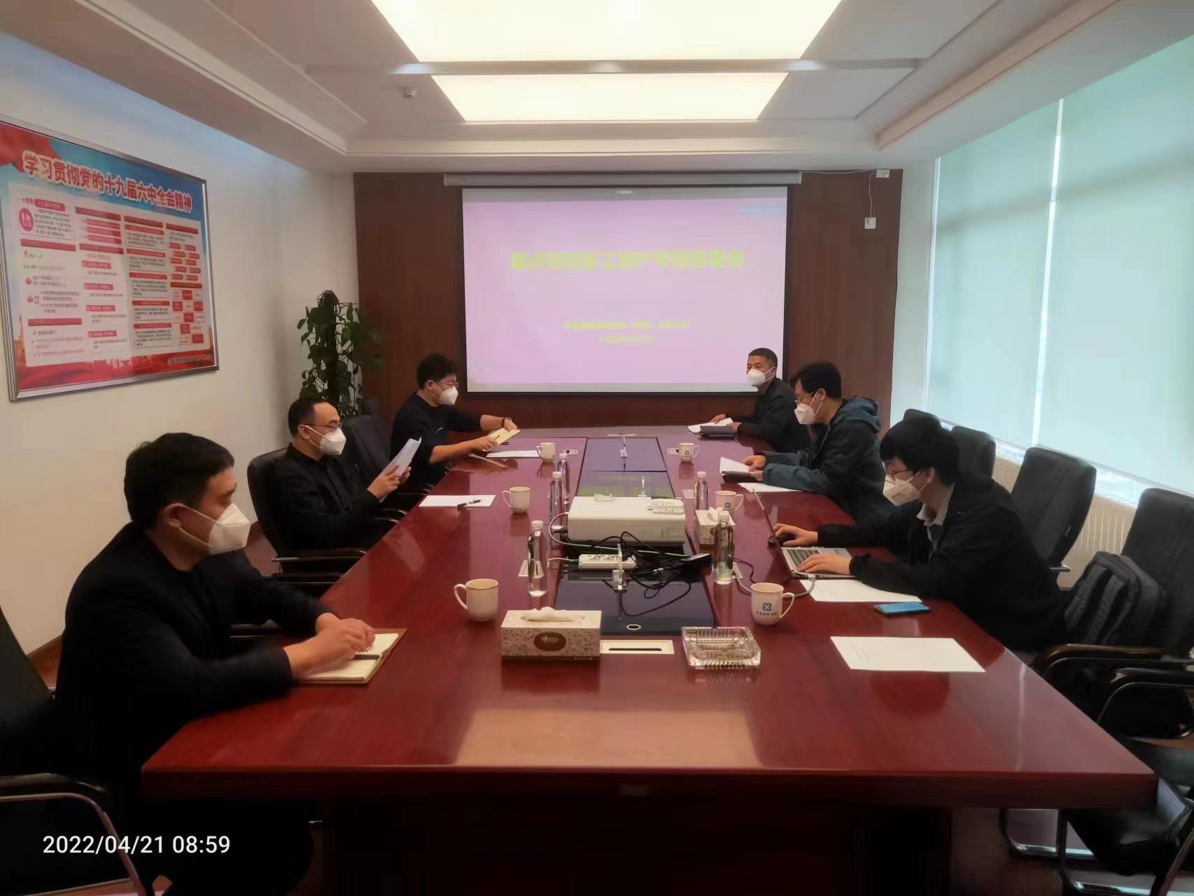 FUN88·乐天堂(中国游)官方网站