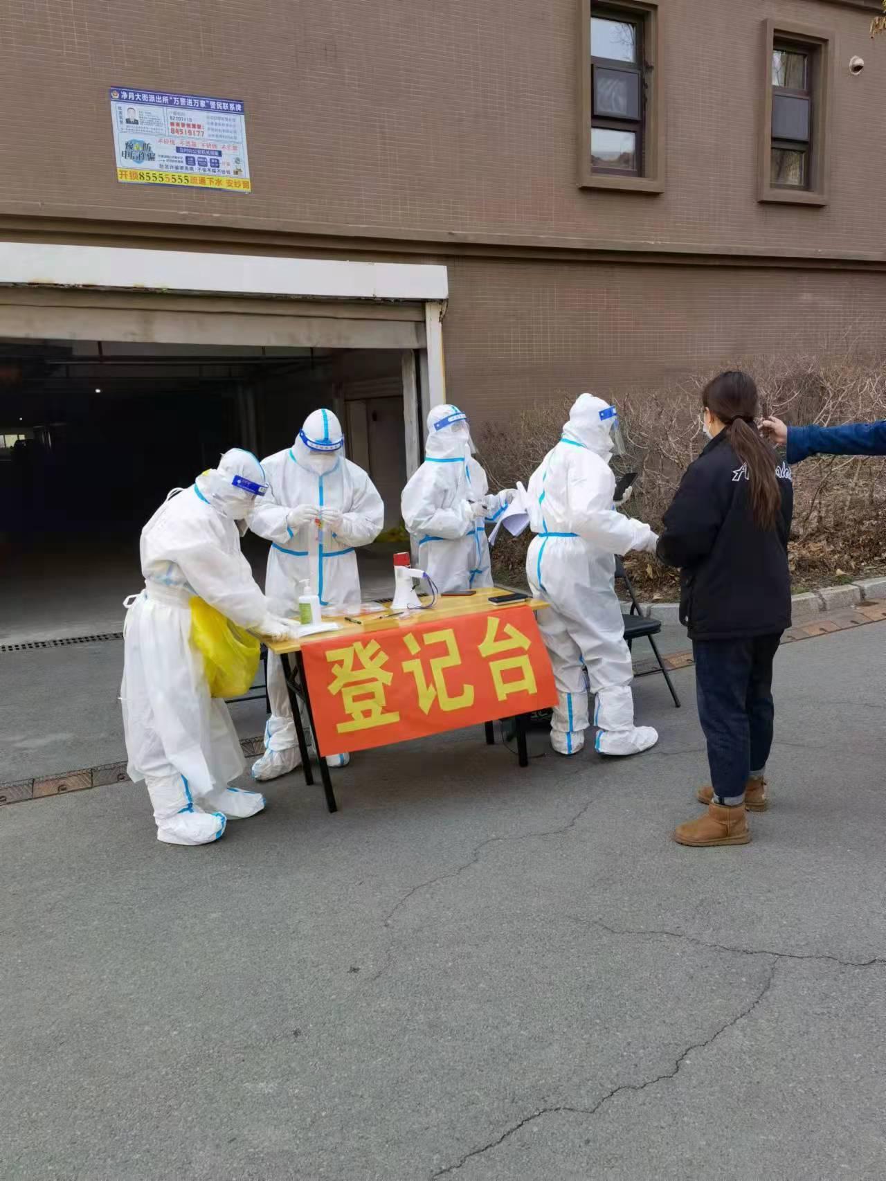 FUN88·乐天堂(中国游)官方网站