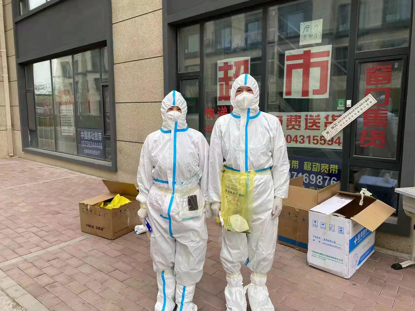 FUN88·乐天堂(中国游)官方网站