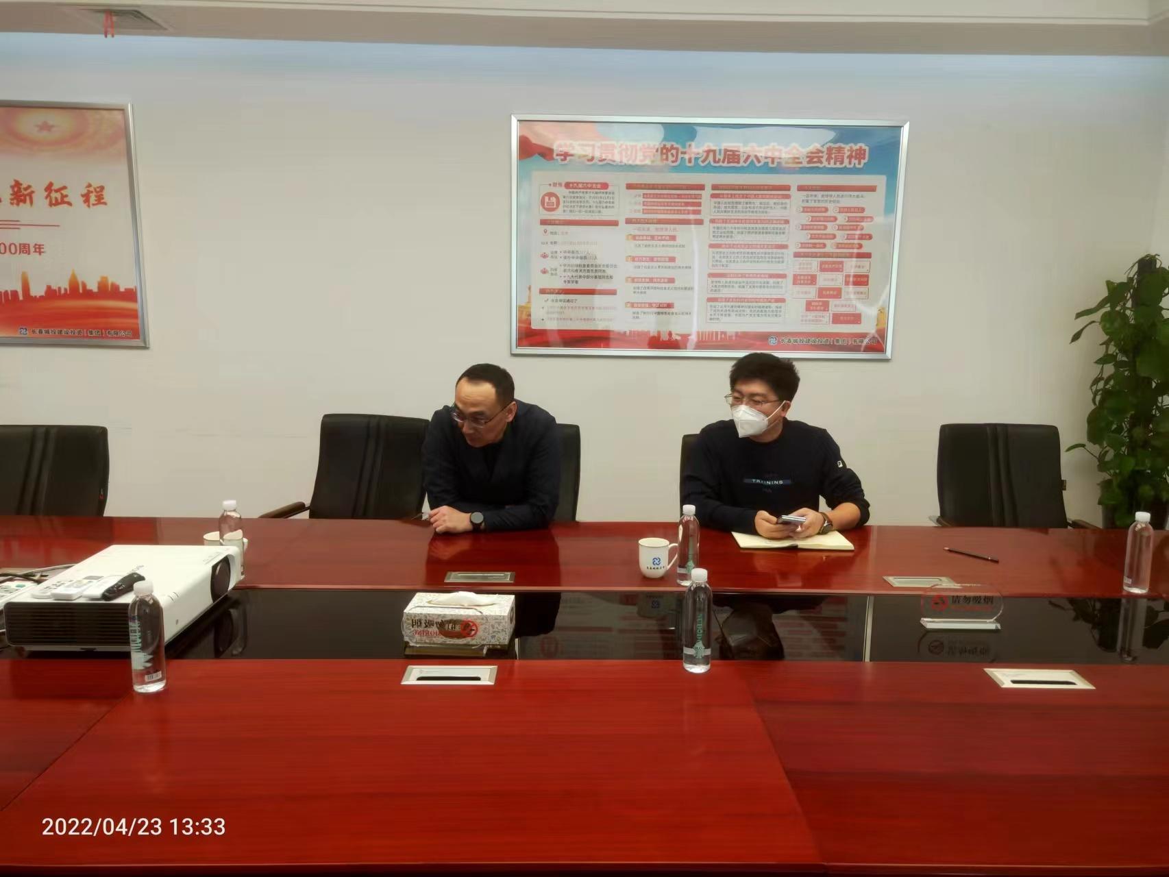 FUN88·乐天堂(中国游)官方网站