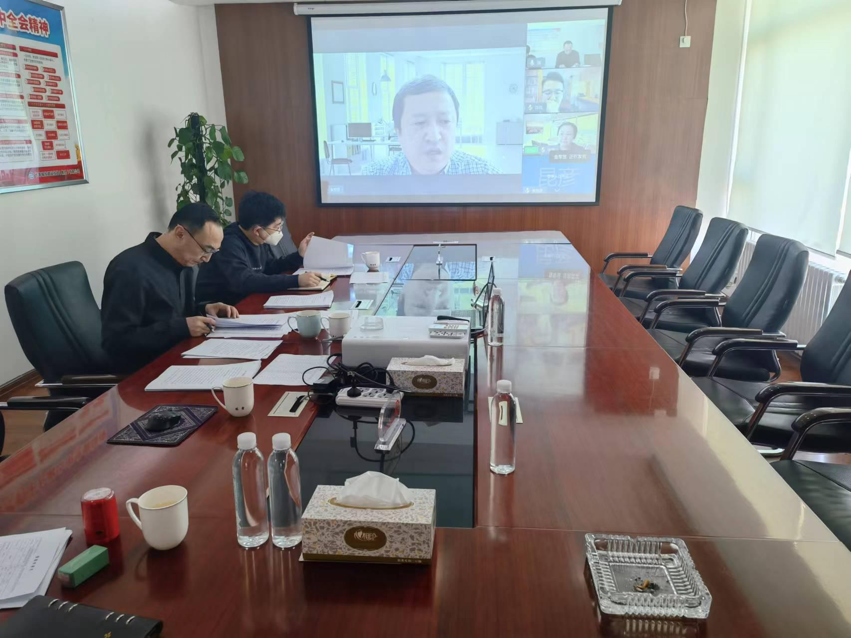 FUN88·乐天堂(中国游)官方网站