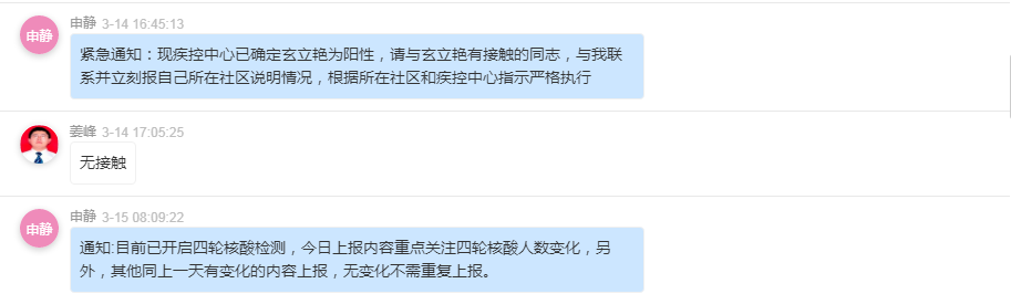 FUN88·乐天堂(中国游)官方网站