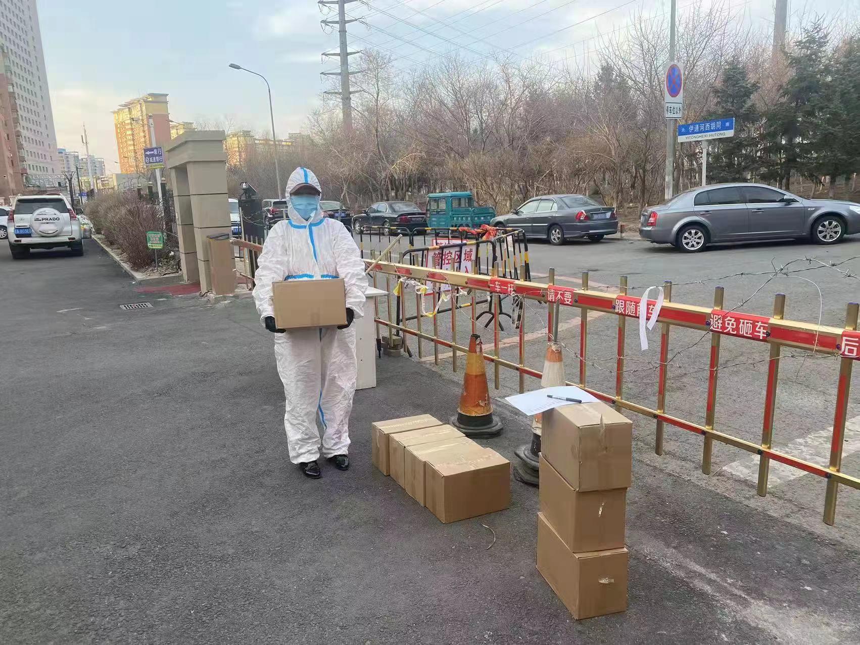 FUN88·乐天堂(中国游)官方网站