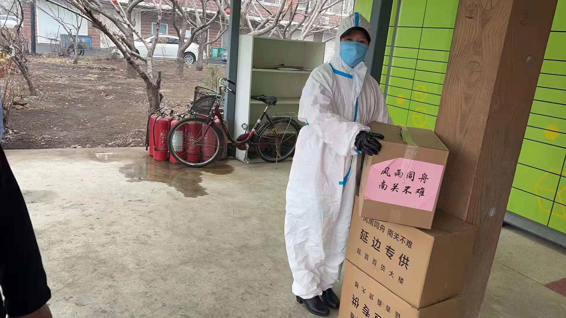 FUN88·乐天堂(中国游)官方网站