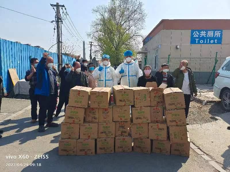 FUN88·乐天堂(中国游)官方网站