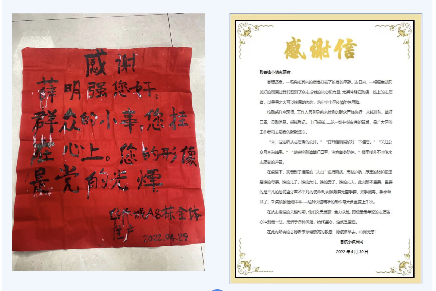 FUN88·乐天堂(中国游)官方网站