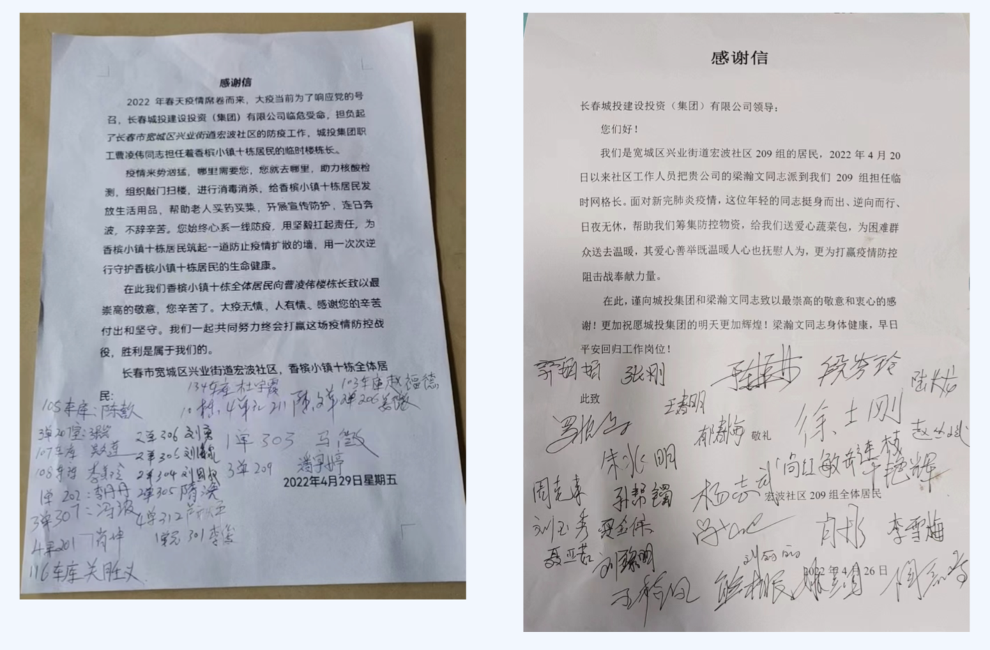 FUN88·乐天堂(中国游)官方网站