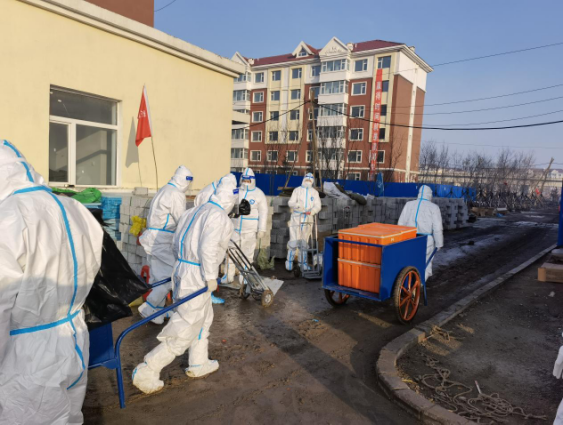 FUN88·乐天堂(中国游)官方网站