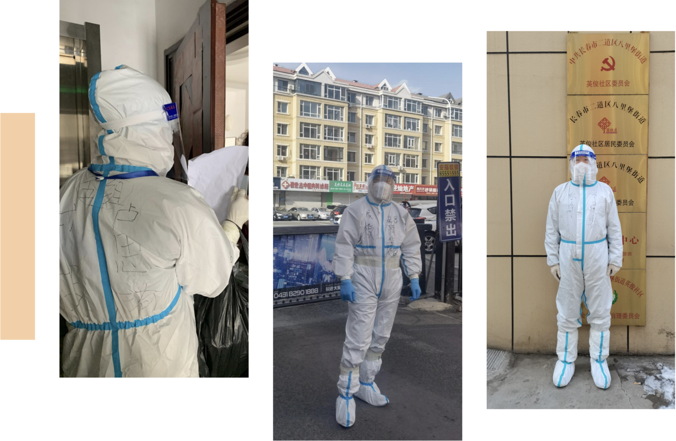 FUN88·乐天堂(中国游)官方网站