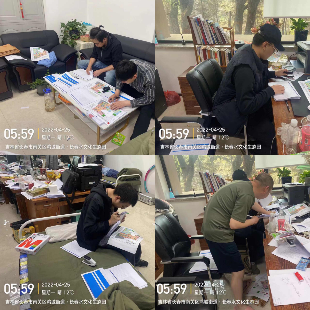 FUN88·乐天堂(中国游)官方网站