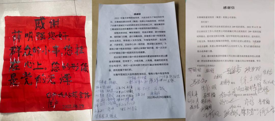 FUN88·乐天堂(中国游)官方网站