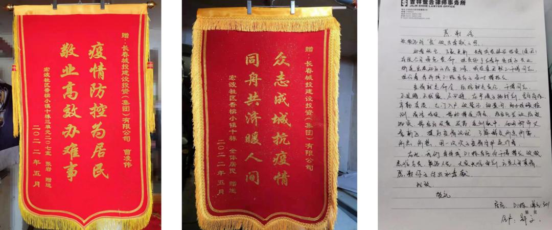 FUN88·乐天堂(中国游)官方网站