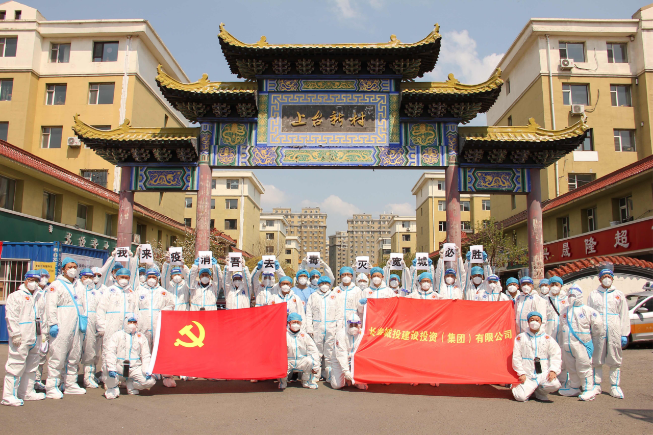 FUN88·乐天堂(中国游)官方网站