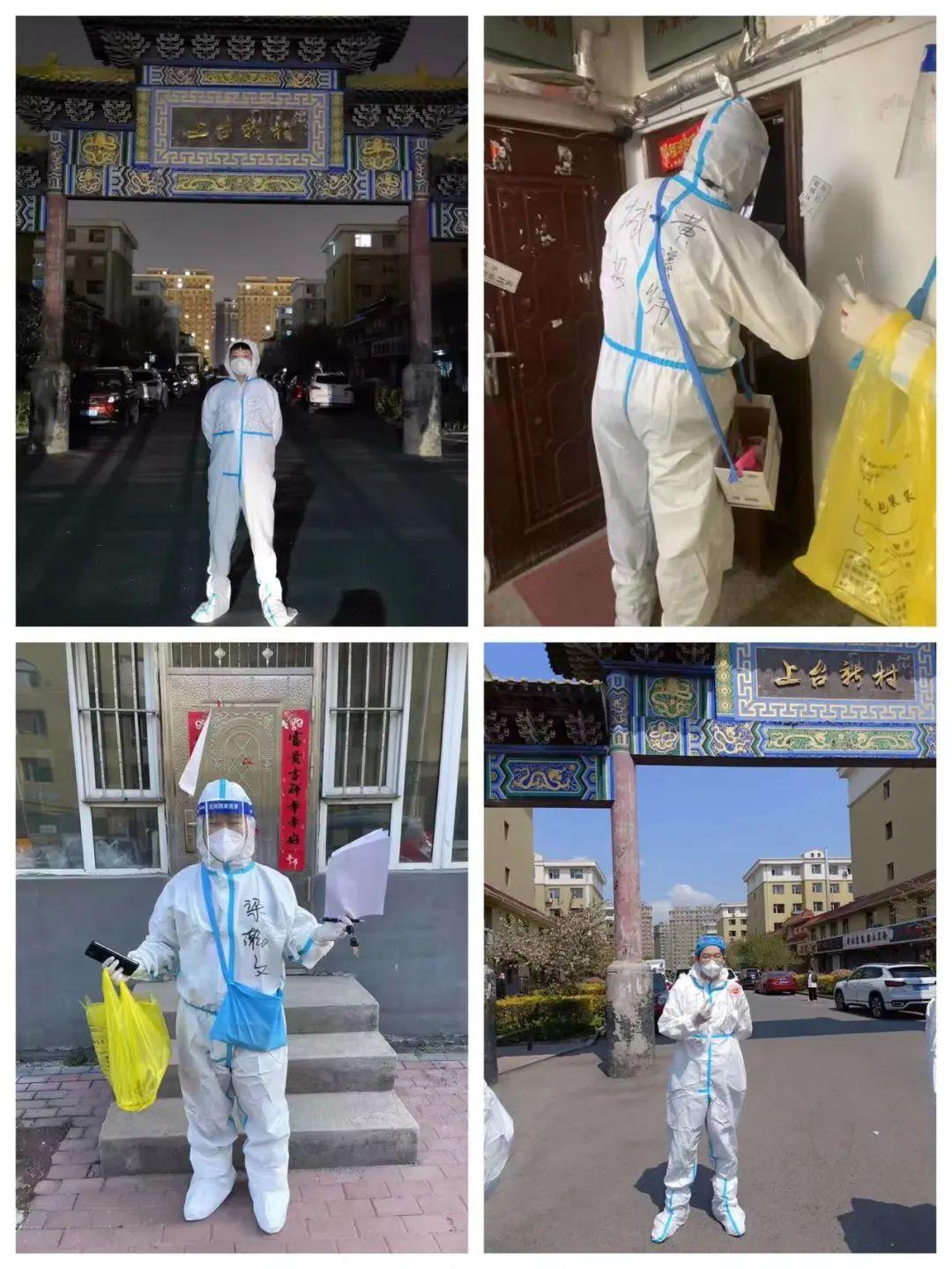 FUN88·乐天堂(中国游)官方网站